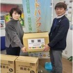 フードバンク｜フードバンクとくしまニュース2024年2月号
