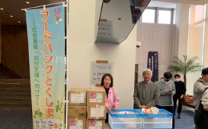 メーデーでのフードドライブの様子