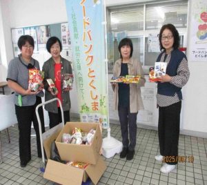 JA海部地区女性部 様