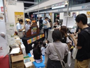 全国食育大会おしゃべりくまさんの紙芝居の様子②