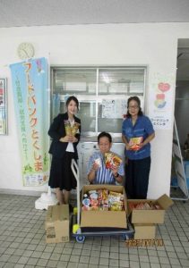 日本生命徳島支社 様