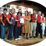 台湾フードバンク「樂林」さんとの交流の様子
