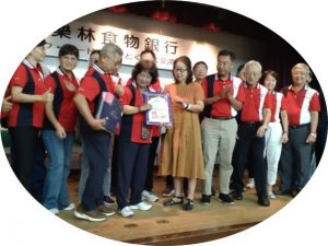 台湾フードバンク「樂林」さんとの交流の様子