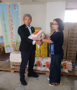 JA全農とくしま様