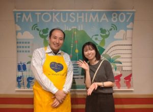 FM徳島特別番組「もったいない大作戦」に出演しました