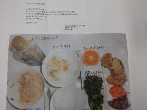あいの里さん寄贈品ご利用のお写真