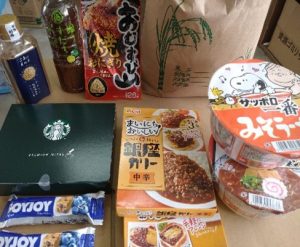 支援品写真