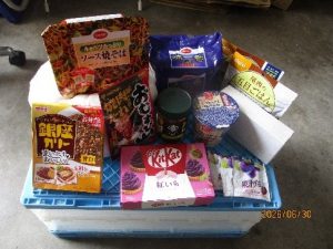 一人親支援の物資