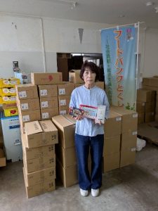 「WeSupportFamily」さんからの寄贈