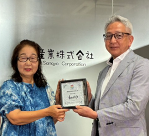 徳島産業様